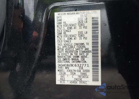 2008 Nissan Pathfinder Se from USA, damaged, VIN 5N1AR18U28C632771